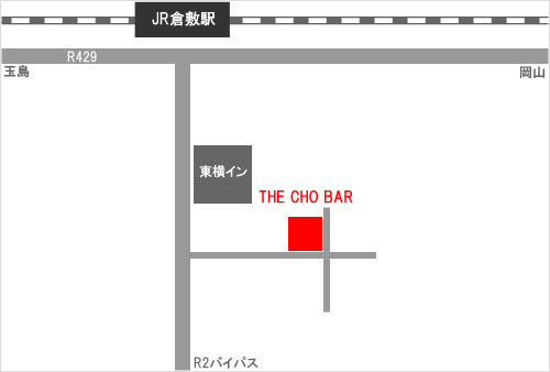 倉敷メンズTHE CHO BAR(チョウ バー)の地図