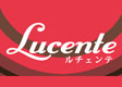Lucente(ルチェンテ)