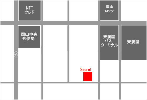 岡山市内のSMバーSecret(シークレット)の地図