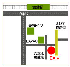 EXIVの地図