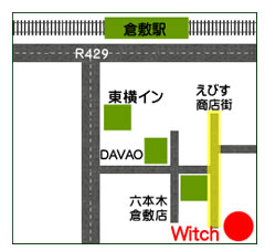 Witchの地図